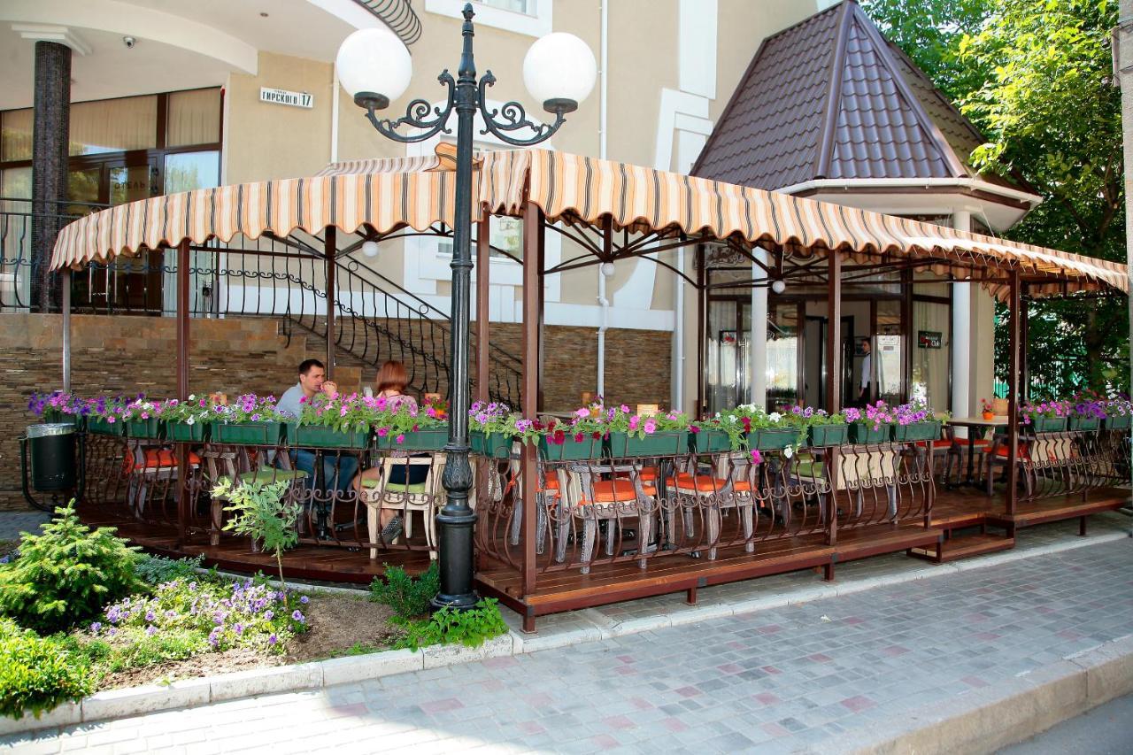 Diligence Hotel Kherson Eksteriør bilde